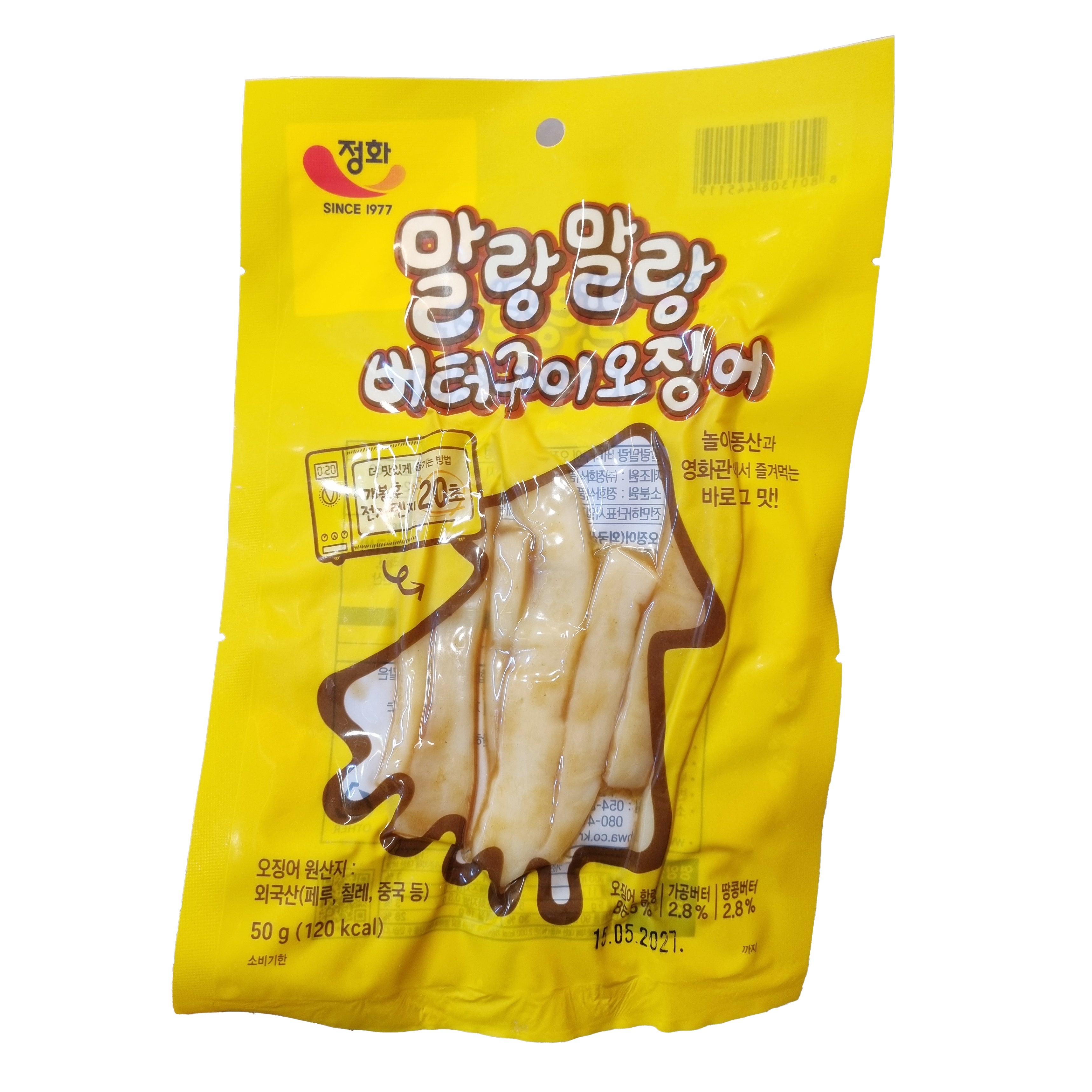 JUNGHWA Dried squid malang 말랑말랑 버터구이오징어 50g